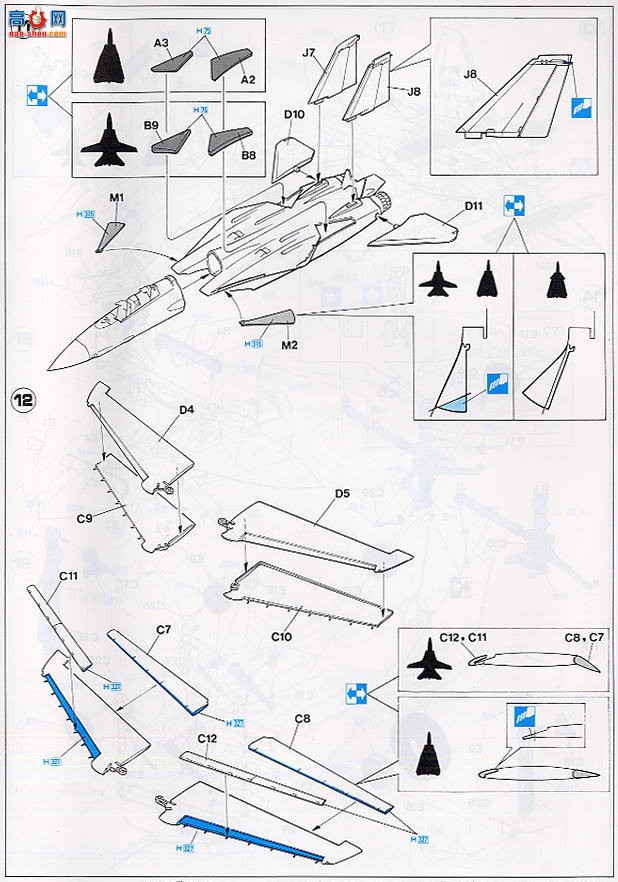 ȴ ս 00793 F-14A è VF-1 ǰ