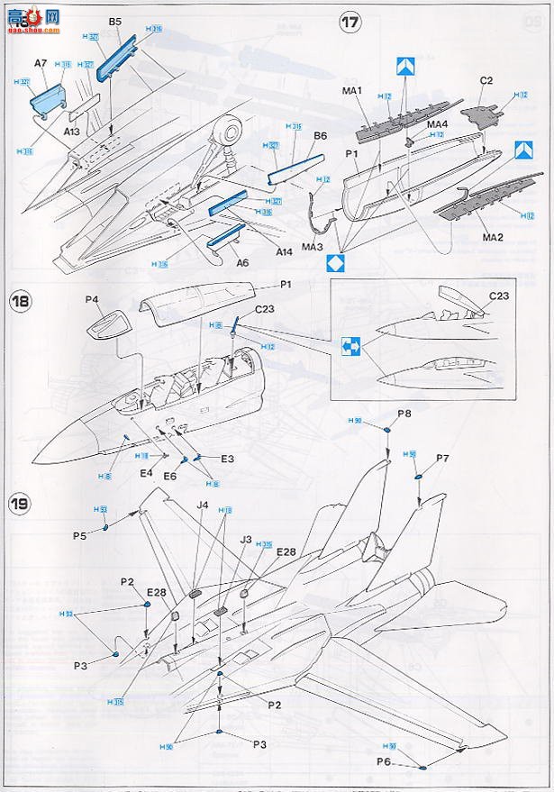 ȴ ս 00793 F-14A è VF-1 ǰ