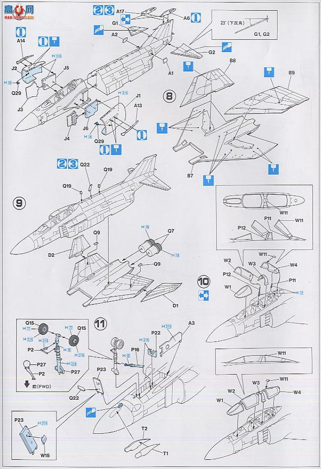 ȴ ս 00796 F-4B ӰII VF-14 ñ