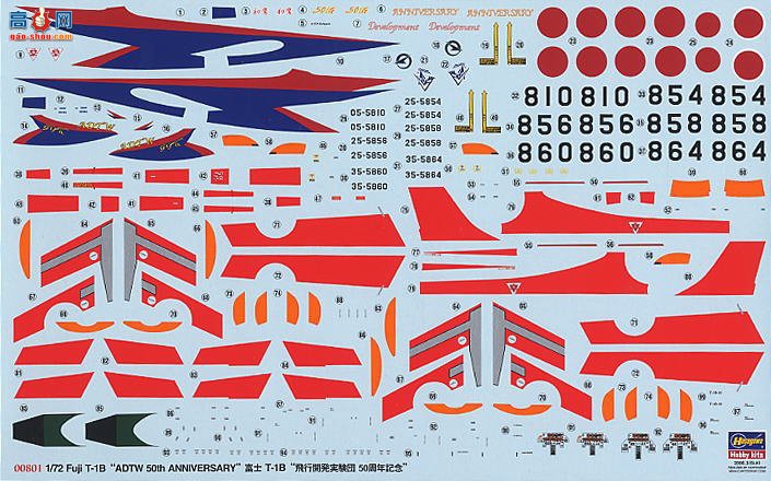 ȴ  00801 ʿT-1Bпʵ50