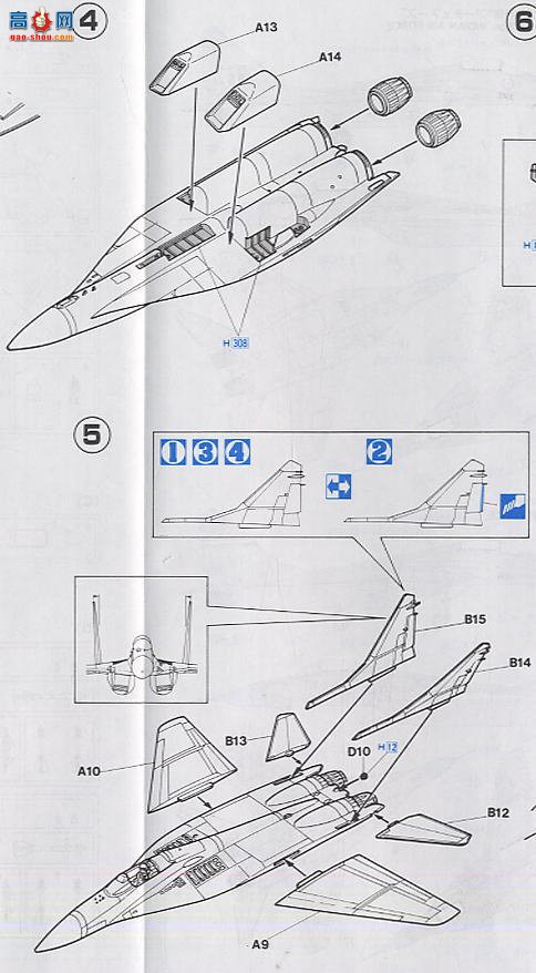 ȴ ս 00802 Mig-29 ֧ 
