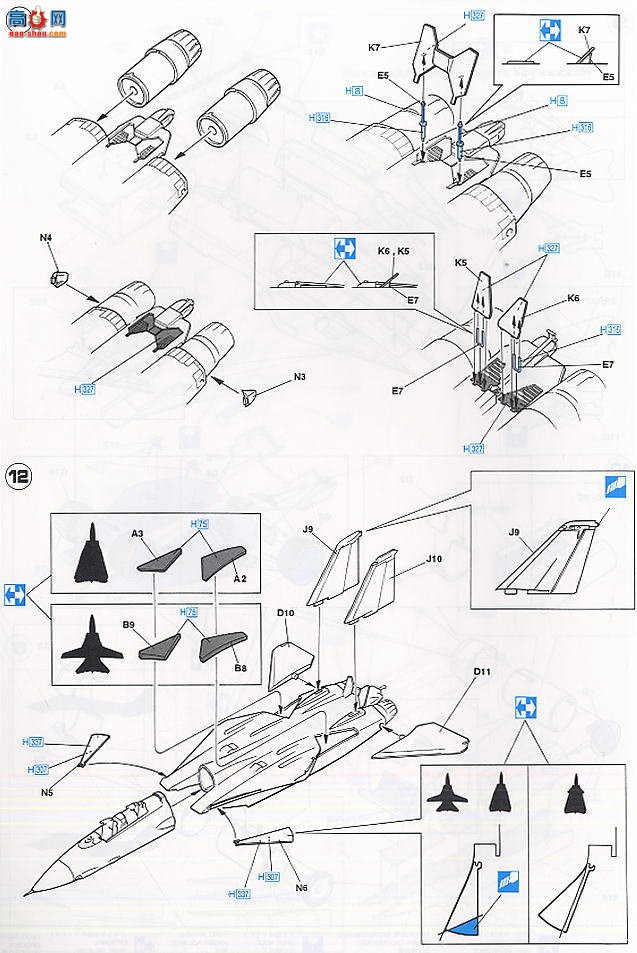 ȴ ս 00805 F-14D ķè VF-101 