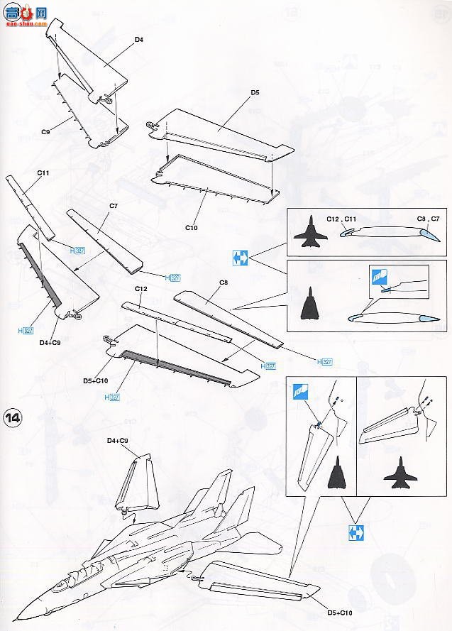 ȴ ս 00805 F-14D ķè VF-101 