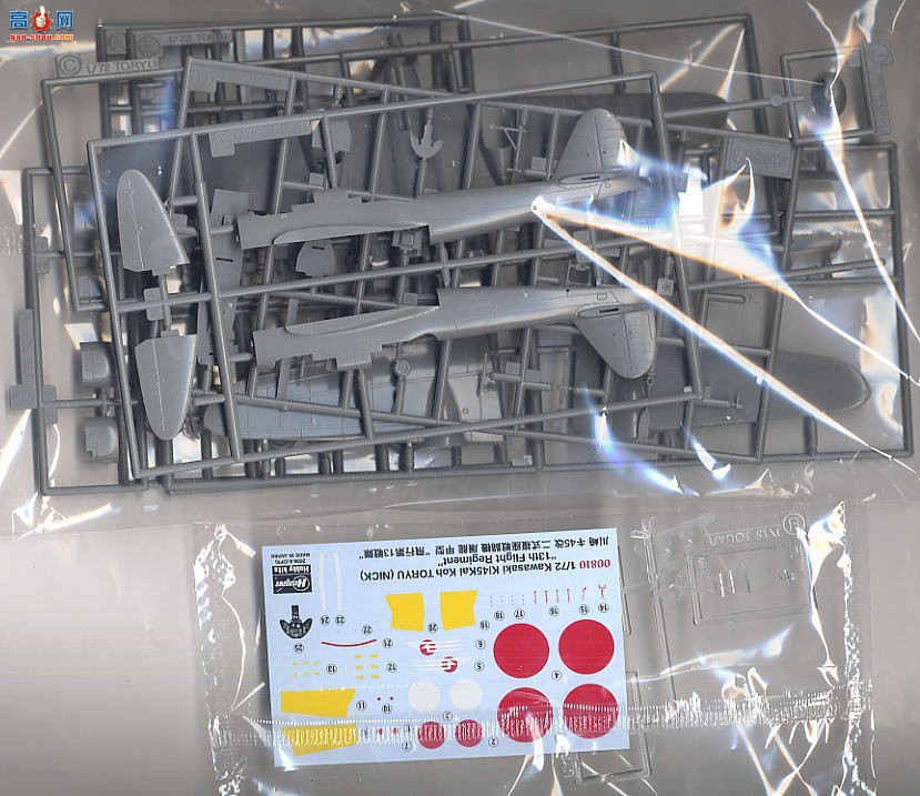 ���ȴ� ս���� 00810 2�͸���ս���������ű��͵�13�ж�