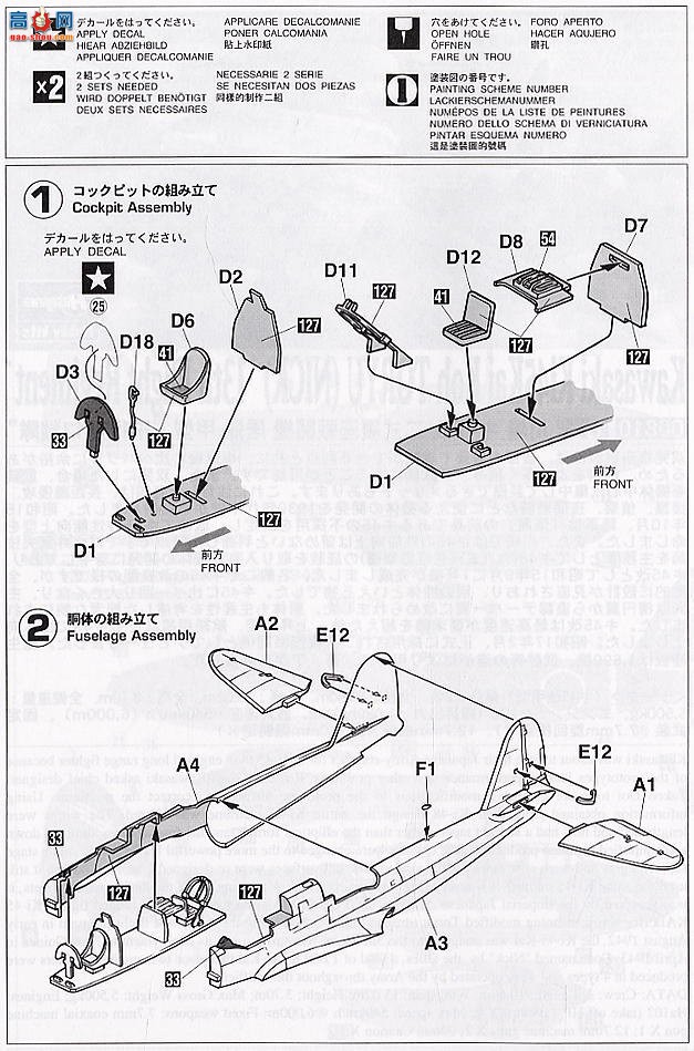 ���ȴ� ս���� 00810 2�͸���ս���������ű��͵�13�ж�