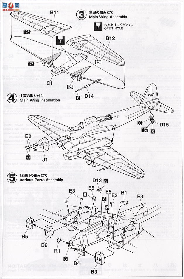 ���ȴ� ս���� 00810 2�͸���ս���������ű��͵�13�ж�