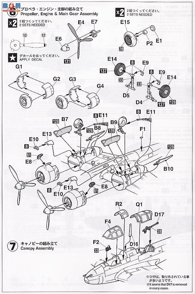 ���ȴ� ս���� 00810 2�͸���ս���������ű��͵�13�ж�