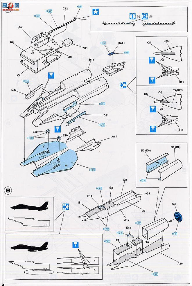 ȴ ս 00811 F-14D ķè VF-213 ʨѲ