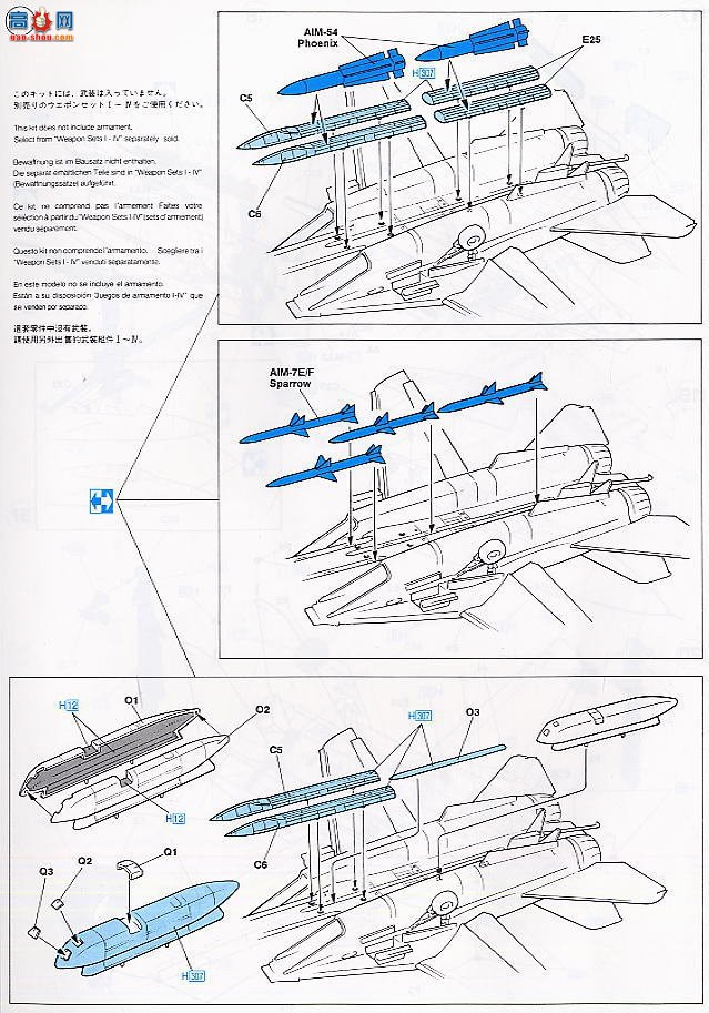 ȴ ս 00814 F-14B ķè VF-143 սȮѲ