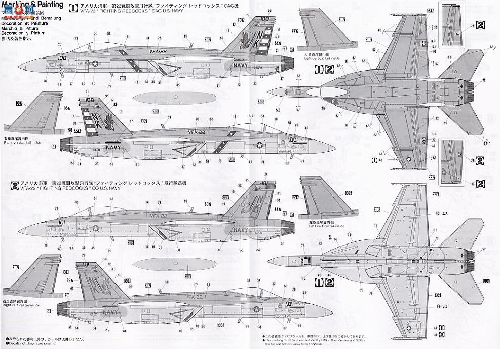 ȴ ս 00815 F/A-18E Ʒ VFA-22 ս쿼˹