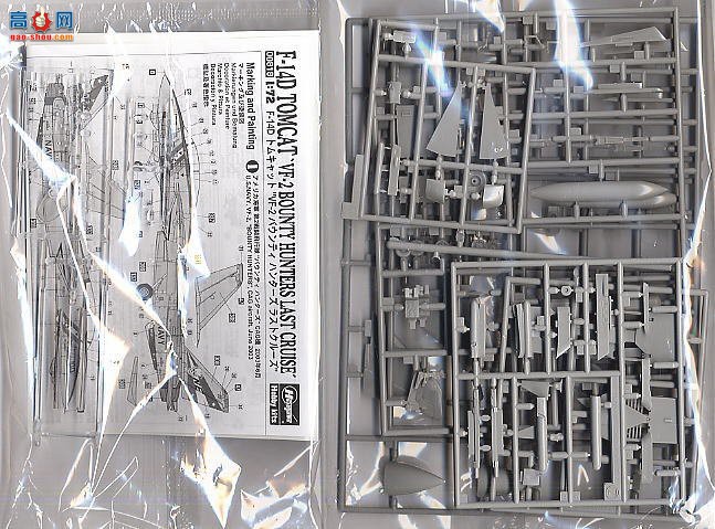 ���ȴ� ս���� 00818 F-14D ��ķè VF-2 �ͽ��������Ѳ��