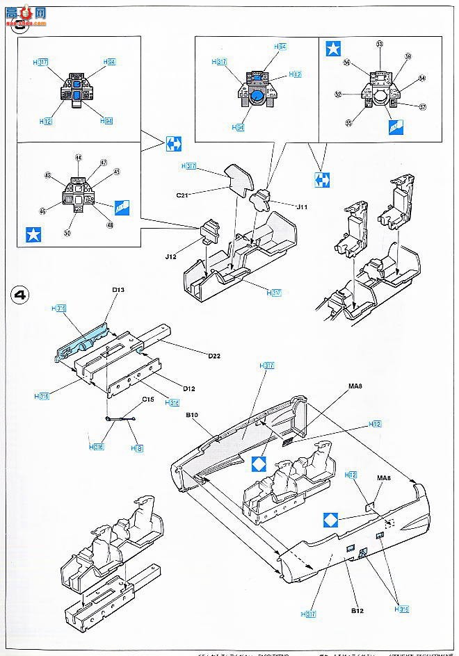 ���ȴ� ս���� 00818 F-14D ��ķè VF-2 �ͽ��������Ѳ��