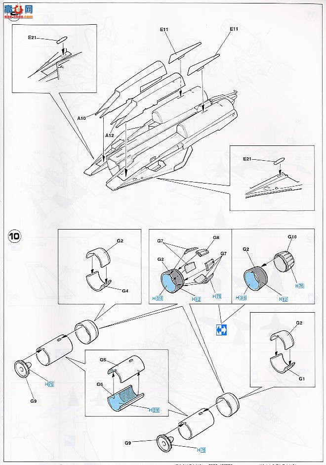 ���ȴ� ս���� 00818 F-14D ��ķè VF-2 �ͽ��������Ѳ��