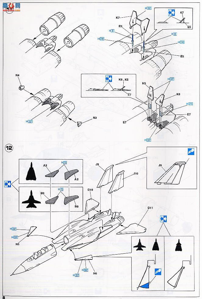 ���ȴ� ս���� 00818 F-14D ��ķè VF-2 �ͽ��������Ѳ��