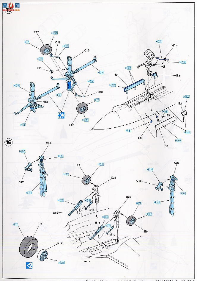 ���ȴ� ս���� 00818 F-14D ��ķè VF-2 �ͽ��������Ѳ��