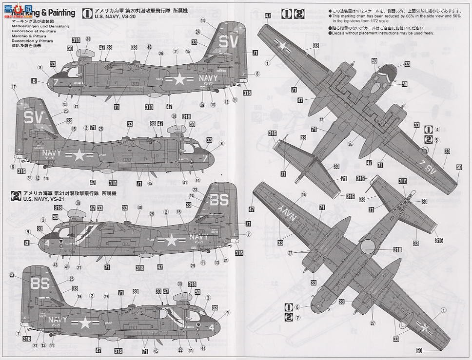 ȴ  00824 S2F-1 ׷ 