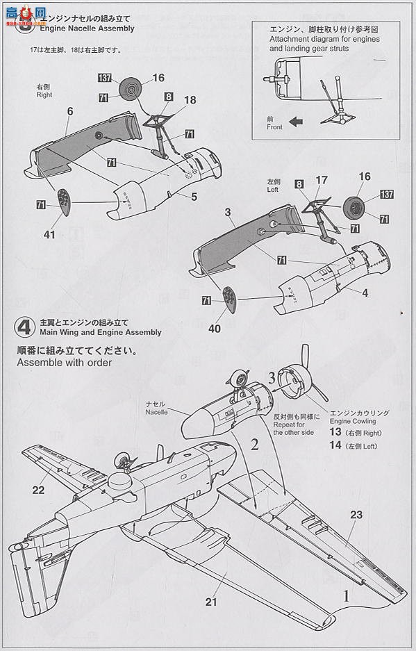 ȴ  00824 S2F-1 ׷ 