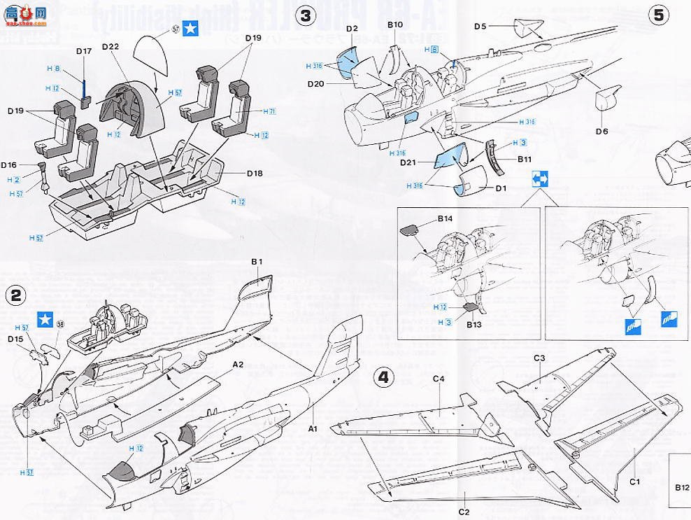ȴ ս 00828 EA-6B ǻ߲ɫ CAG