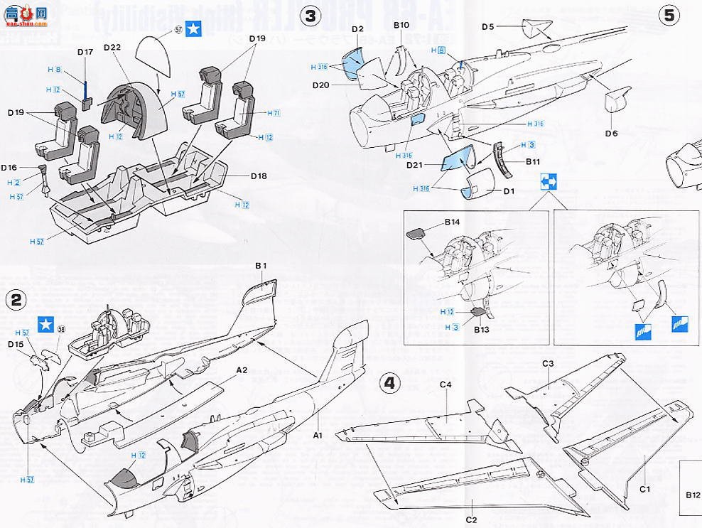 ȴ ս 00828 EA-6B ǻ߲ɫ CAG