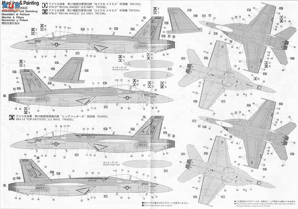 ȴ ս 00829 F/A-18E Ʒά˹