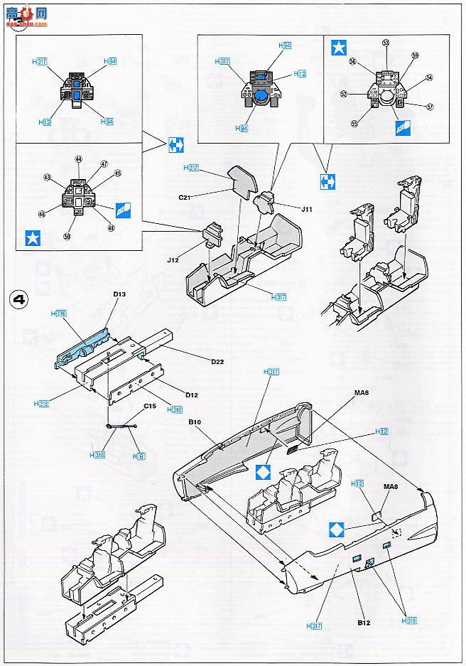 ���ȴ� ս���� 00831 F-14D ��ķè VF-31 ��ķè
