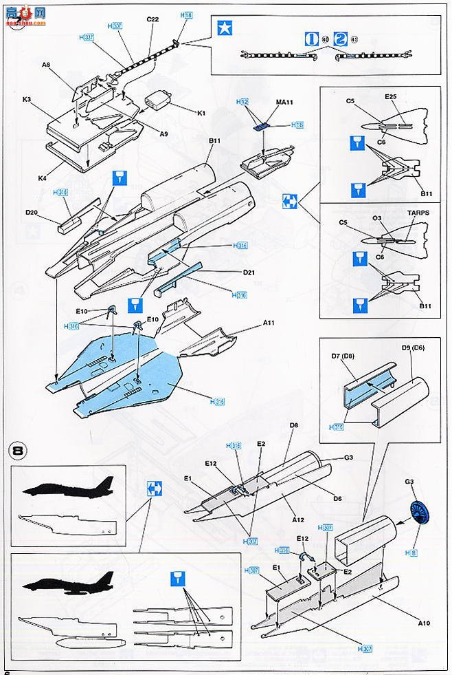 ���ȴ� ս���� 00831 F-14D ��ķè VF-31 ��ķè