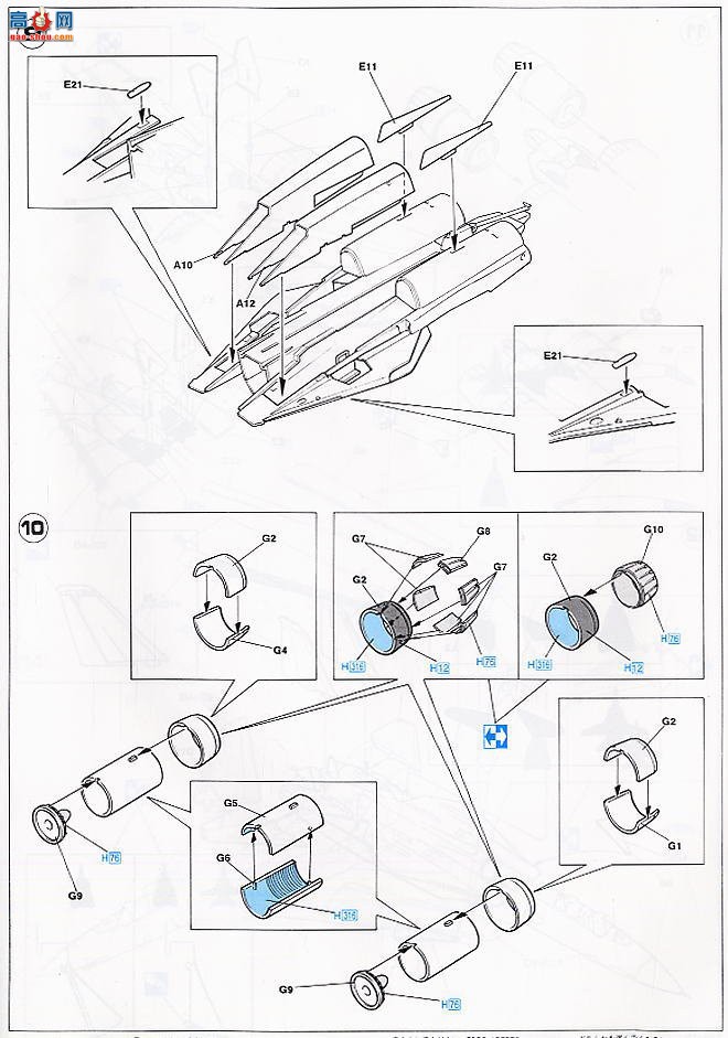 ���ȴ� ս���� 00831 F-14D ��ķè VF-31 ��ķè