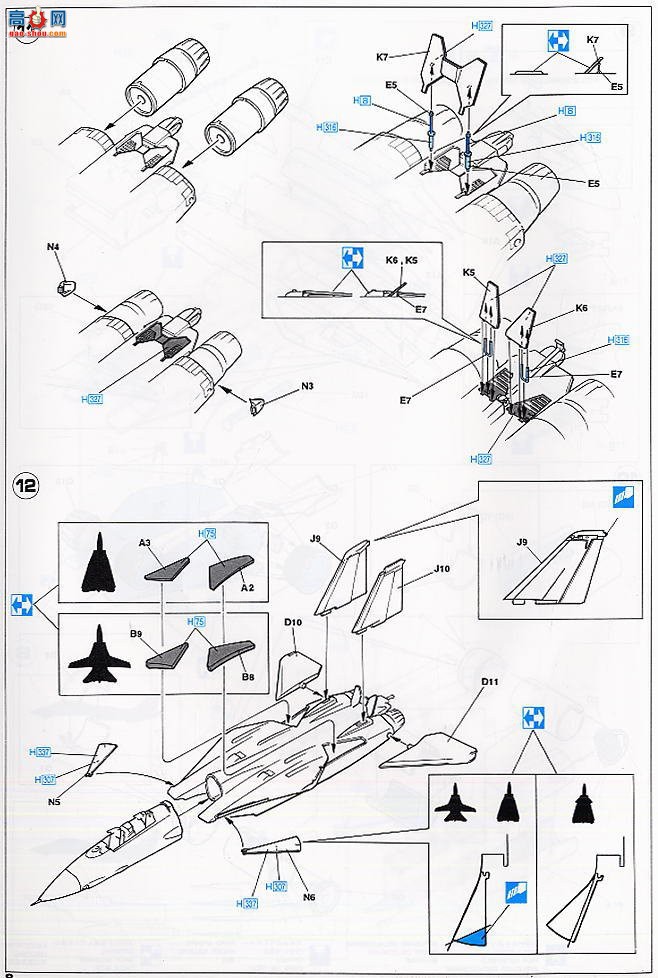 ���ȴ� ս���� 00831 F-14D ��ķè VF-31 ��ķè