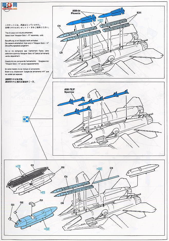 ���ȴ� ս���� 00831 F-14D ��ķè VF-31 ��ķè