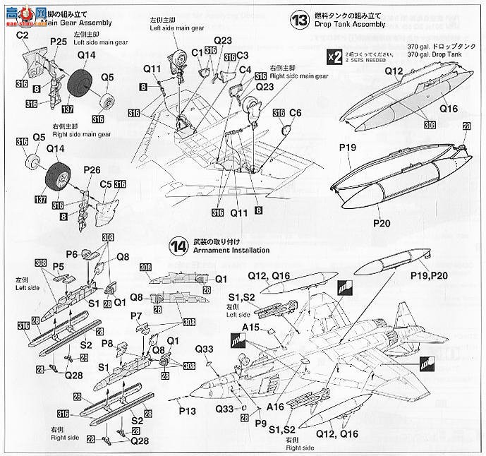 ȴ ս 00837 F-4EJ  Ӱ2 `2006ս`