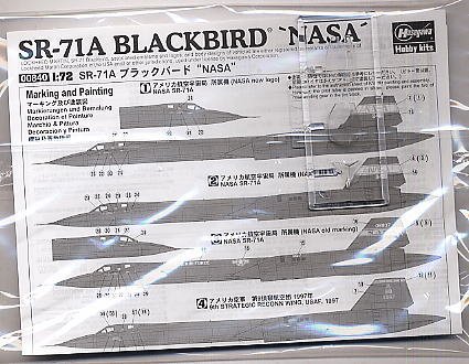 ȴ  00840 SR-71A `NASA`