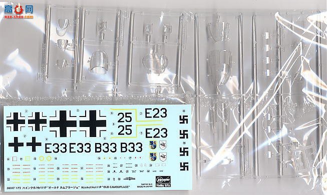 ���ȴ� ��ը�� 00847 ����˶� He111P�����Բʡ�