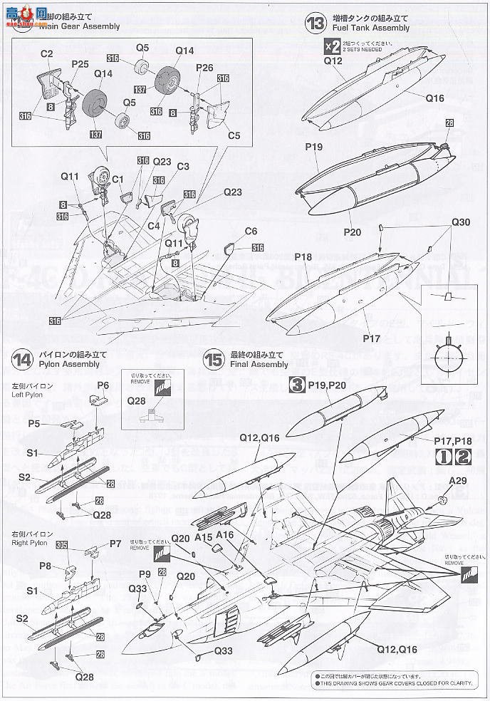 ȴ ս 00848 F-4C/D ӰII `κɭ`