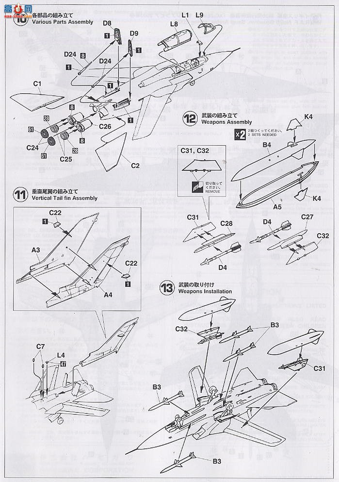 ȴ ս 00849 F Mk.3 `ж`
