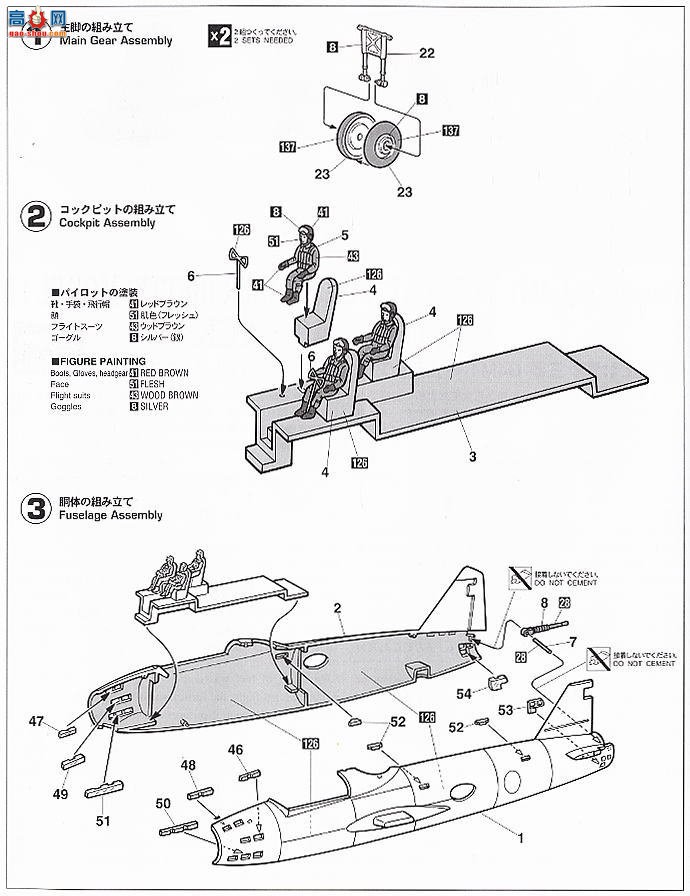 ȴ ը 00854 G4M1½ع11``