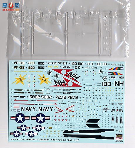 ���ȴ� ս���� 00855 F-4J ��ӰII `��������`