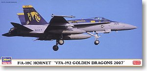 ȴ ս 00869 F/A-18C Ʒ VFA-192 2007