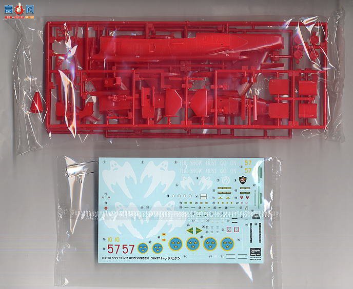 ���ȴ� ս���� 00870 SH-37 ����