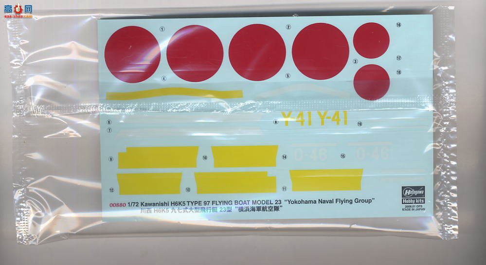 ȴ ը 00880  H6K5 97ʹͷͧ23`ռ`