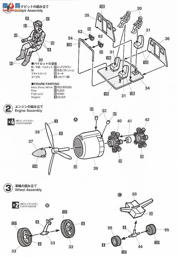 ȴ ը 00880  H6K5 97ʹͷͧ23`ռ`