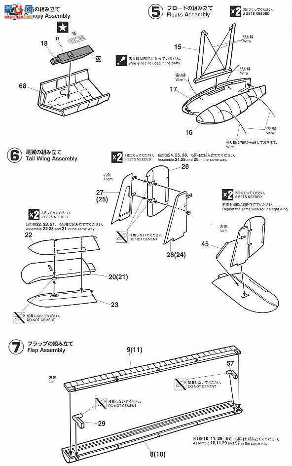 ȴ ը 00880  H6K5 97ʹͷͧ23`ռ`