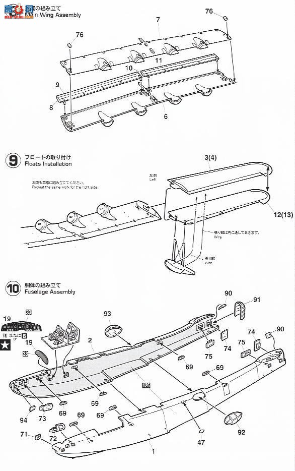 ȴ ը 00880  H6K5 97ʹͷͧ23`ռ`