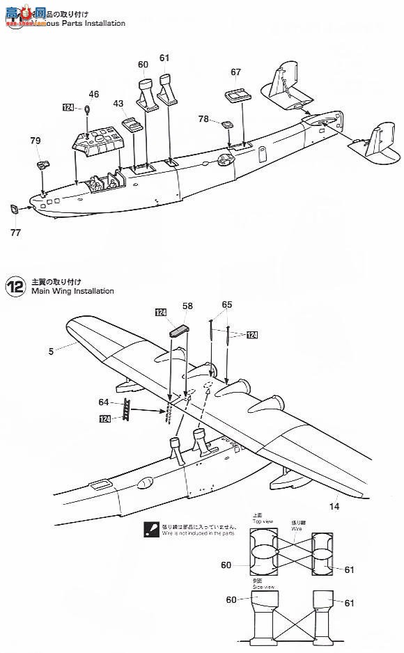 ȴ ը 00880  H6K5 97ʹͷͧ23`ռ`