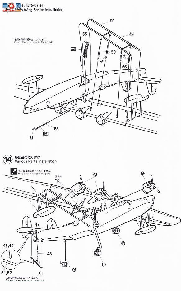 ȴ ը 00880  H6K5 97ʹͷͧ23`ռ`
