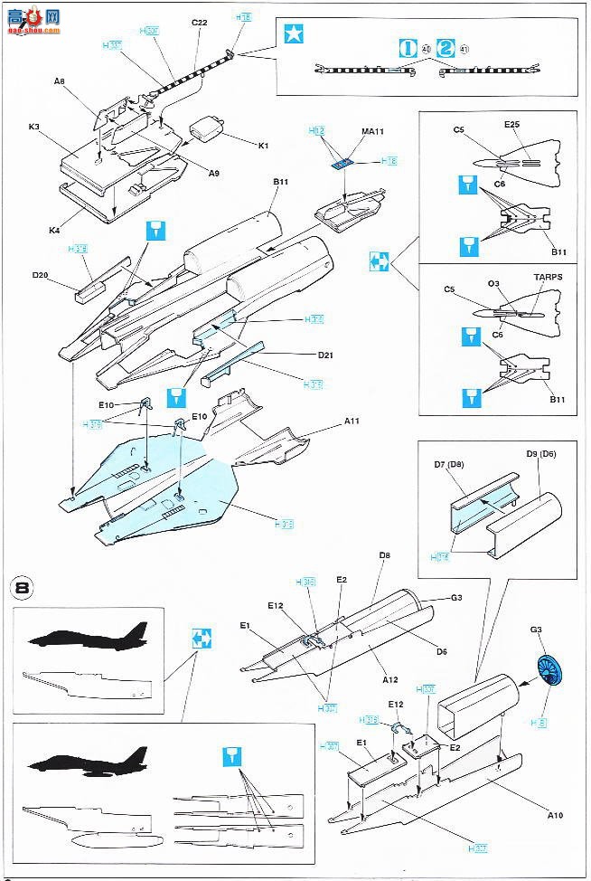 ȴ ս 00881 F-14B ķè VF-11 ɫ75