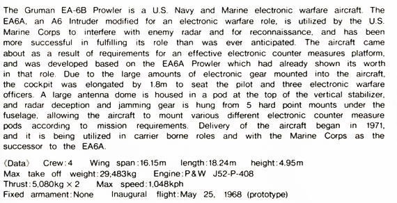 ���ȴ� ս���� 00893 EA-6B �ǻ��ߡ�VAQ-141 ��Ӱӥ��