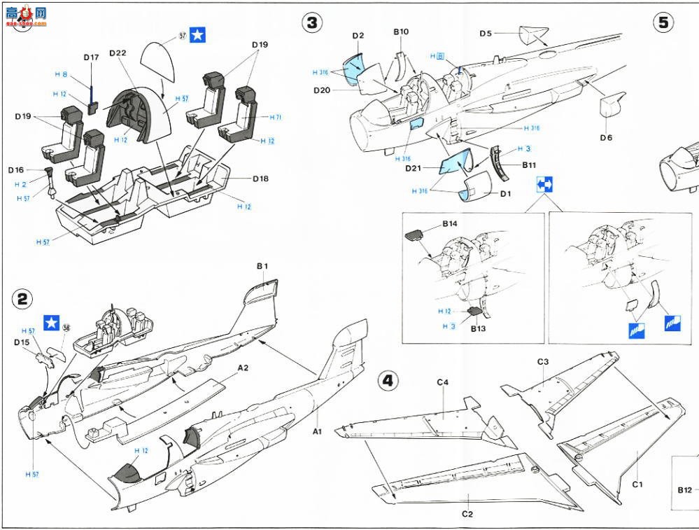 ���ȴ� ս���� 00893 EA-6B �ǻ��ߡ�VAQ-141 ��Ӱӥ��