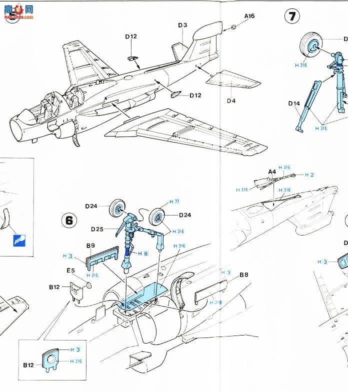 ���ȴ� ս���� 00893 EA-6B �ǻ��ߡ�VAQ-141 ��Ӱӥ��