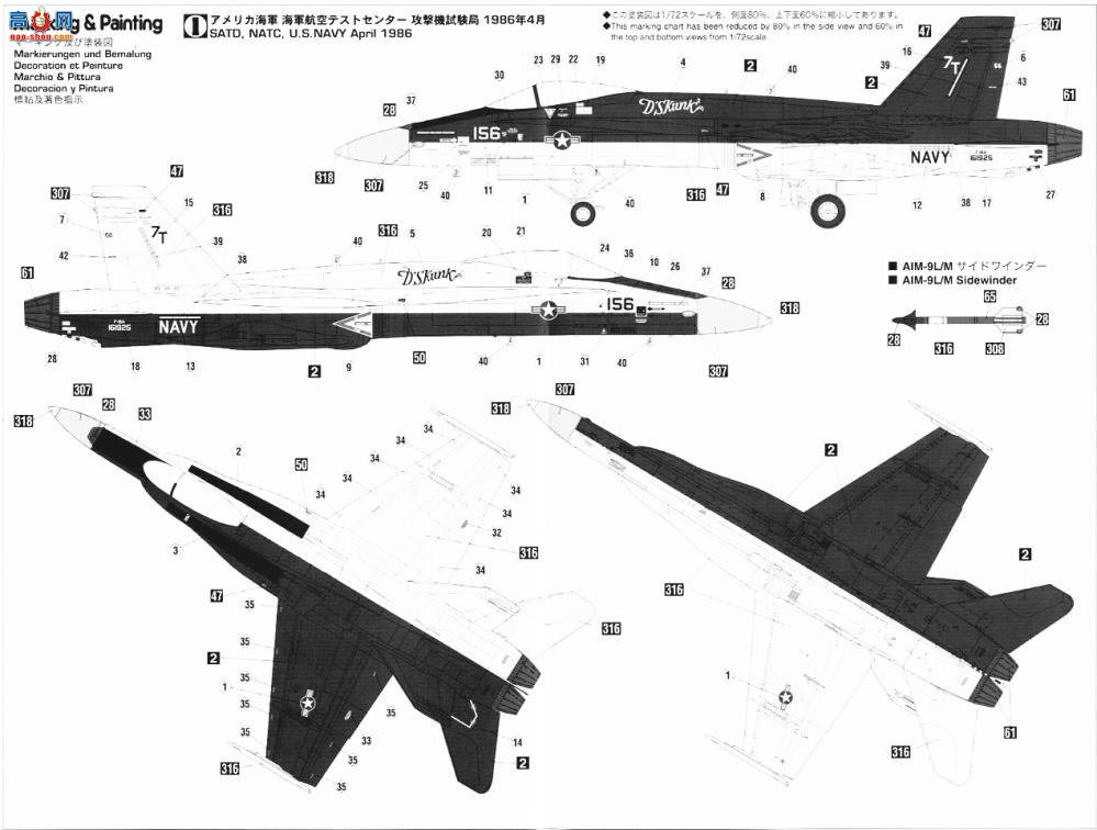 ȴ ս 00894 F/A-18AƷ䡰ġ