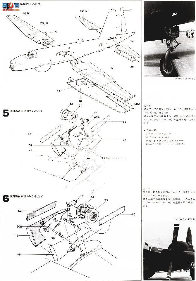 ȴ  00897 P2V-7 ``